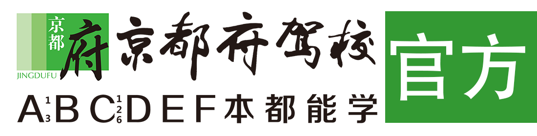 艹逼综合网></div>
                    </a>
                </div>                                                                                                  
                <!-- logo -->
                <button type=